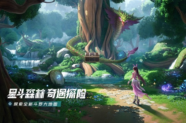 斗羅大陸獵魂世界官方版