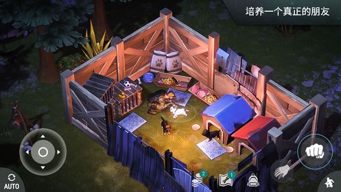 地表法則先遣者手機(jī)版