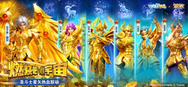 捕魚大作戰途游官網版
