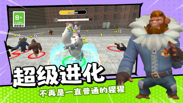 神奇動物家族游戲