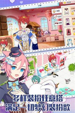 萌貓物語完整版