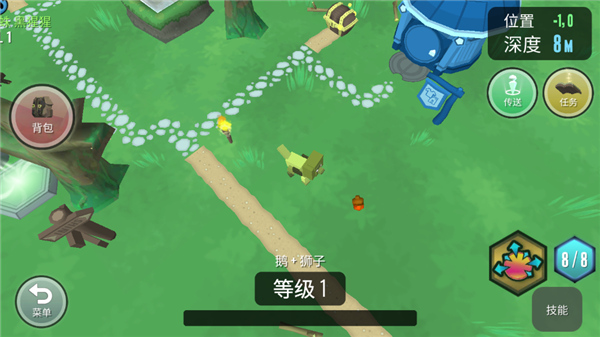 超級動物合成游戲