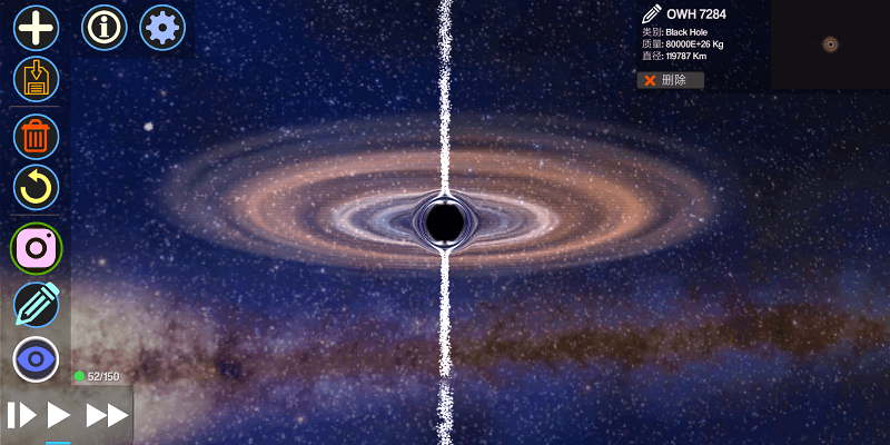 創造行星漢化版