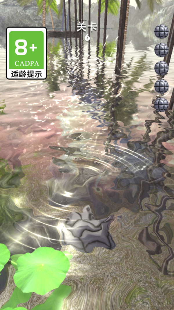 任意球大师小游戏