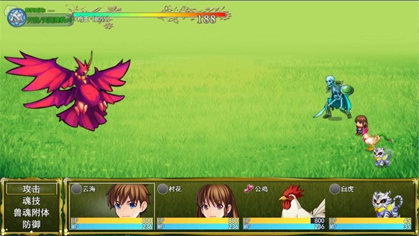 開局掛雞RPG