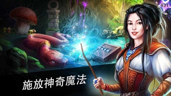 冒险逃亡之谜(AE Mysteries)