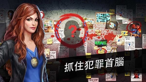 冒险逃亡之谜(AE Mysteries)