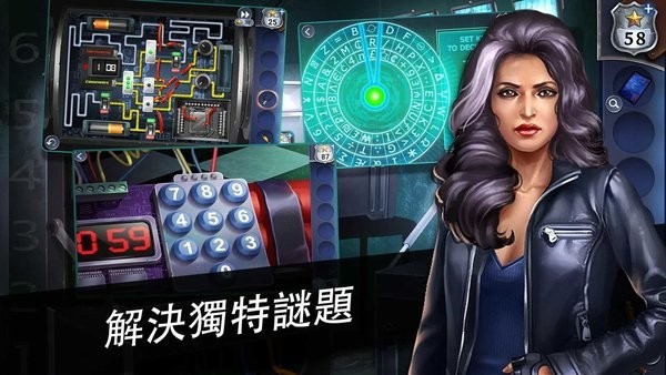 冒险逃亡之谜(AE Mysteries)