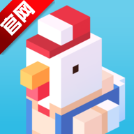 天天过马路2025最新版(Crossy Road)
