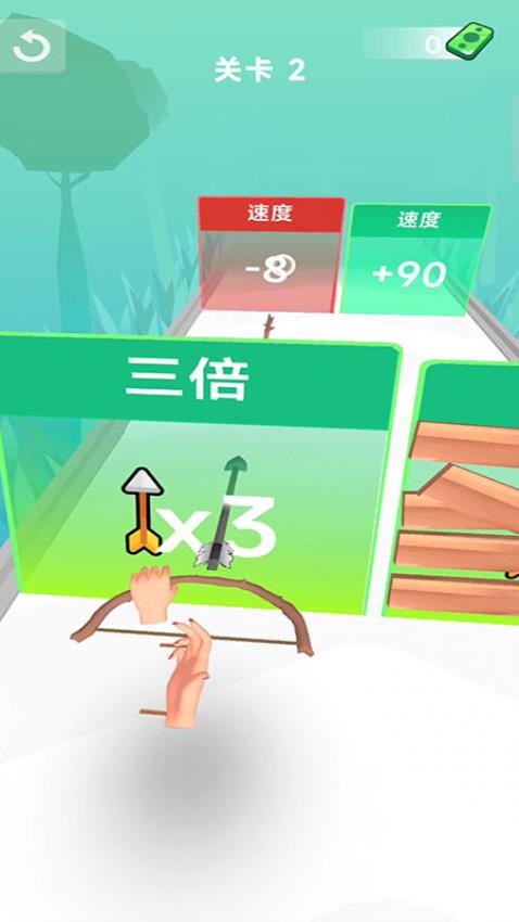 射箭精英大师游戏