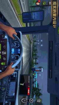 模拟垃圾车