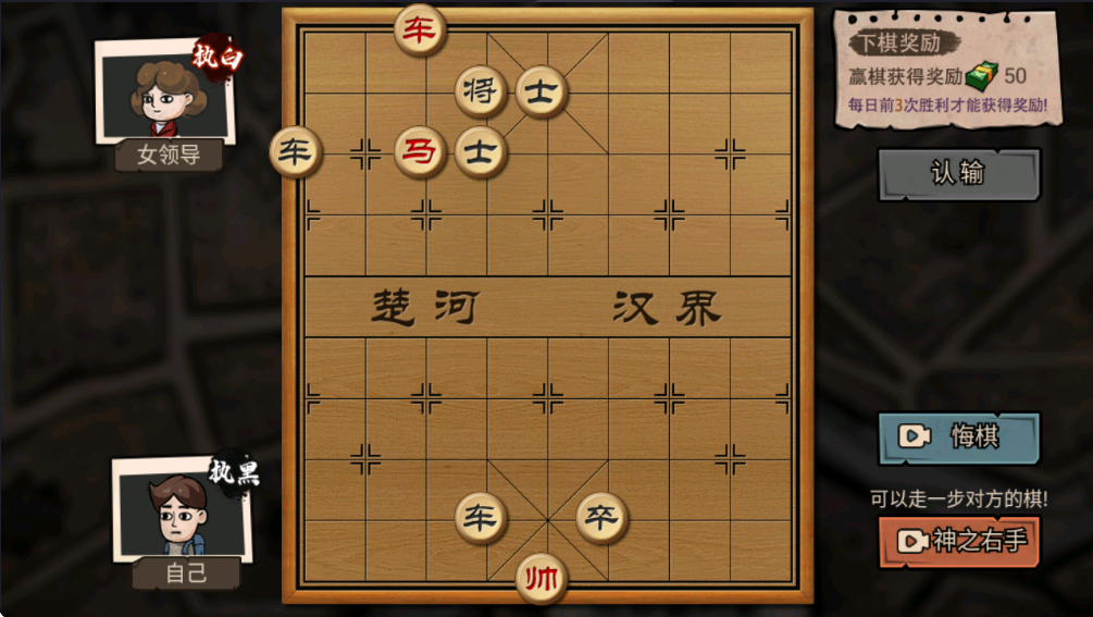 打工生活模擬器內(nèi)置作弊菜單版