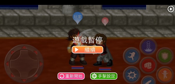 英雄大作戰(zhàn)x無限鉆石版