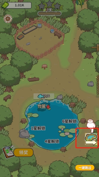 商業(yè)傳奇釣魚(yú)大師