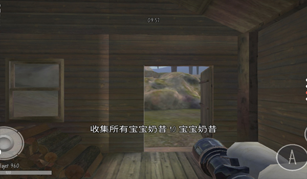 怎么聯機4