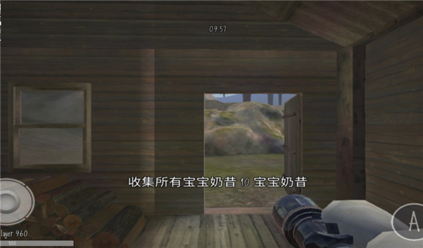 鬼天3聯機版