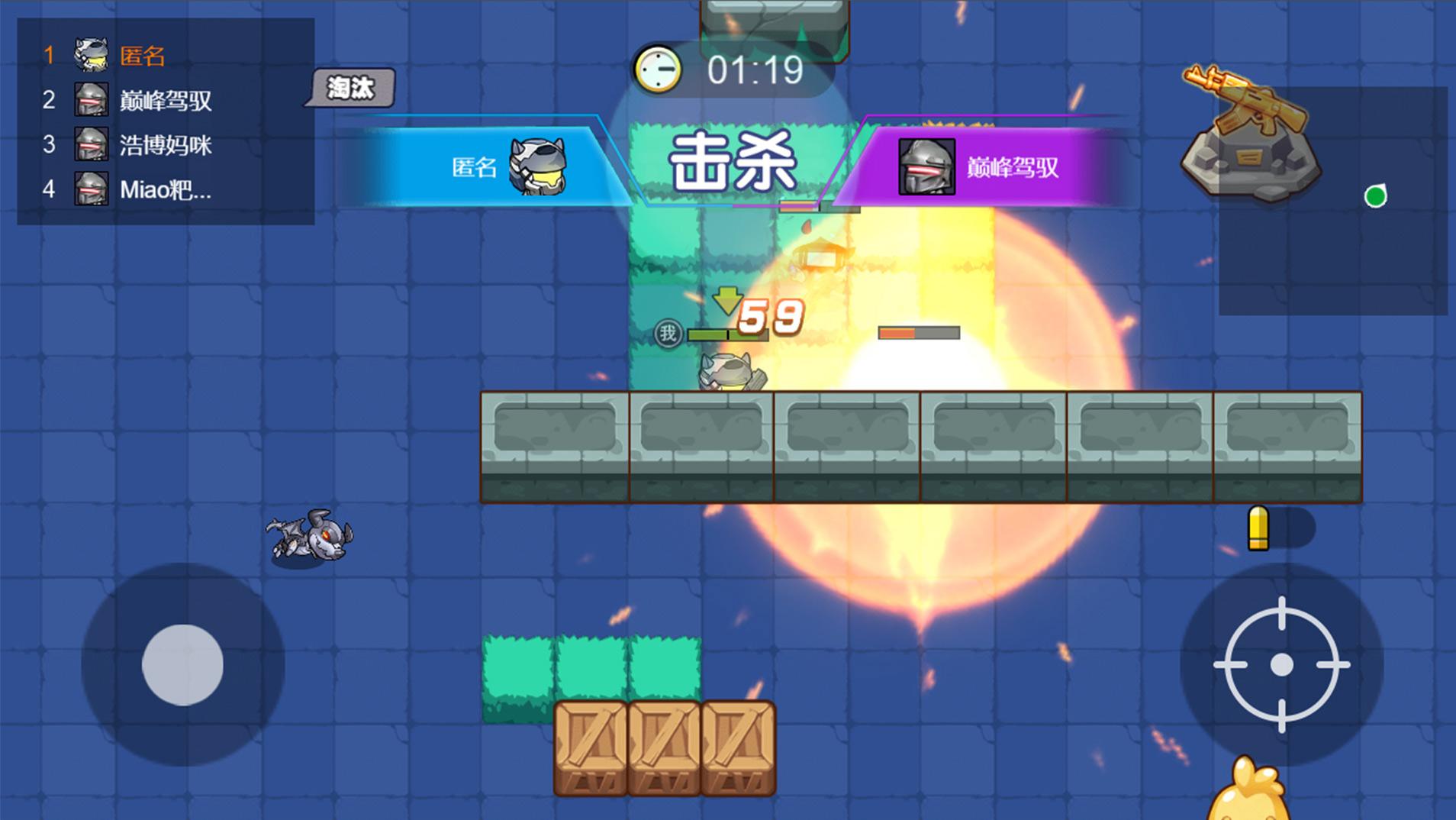 三角州千萬撤離游戲