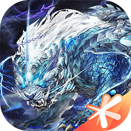妄想山海官网版