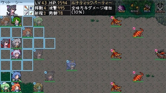 萌萌地下城