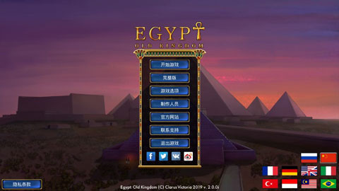 acee0d0ab1c2dbf539e402fcaa5e6853_201904211039323689.jpg