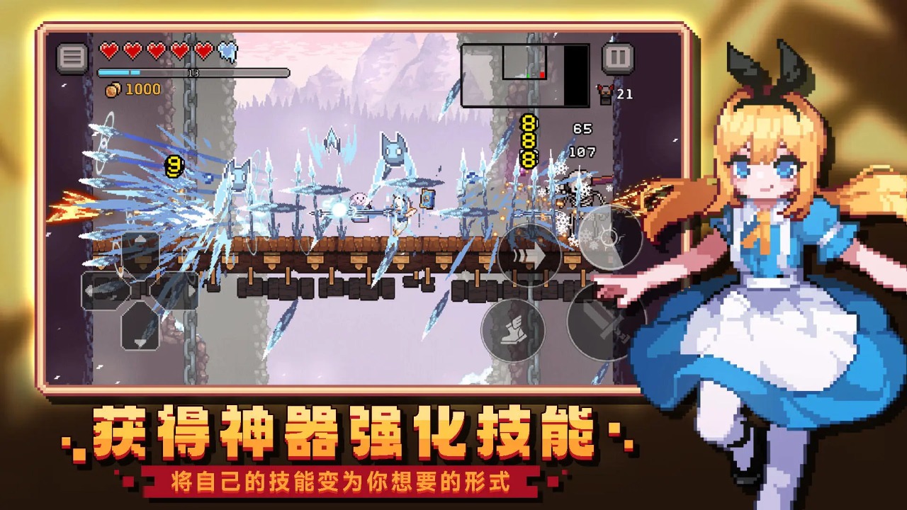 無限深淵2023