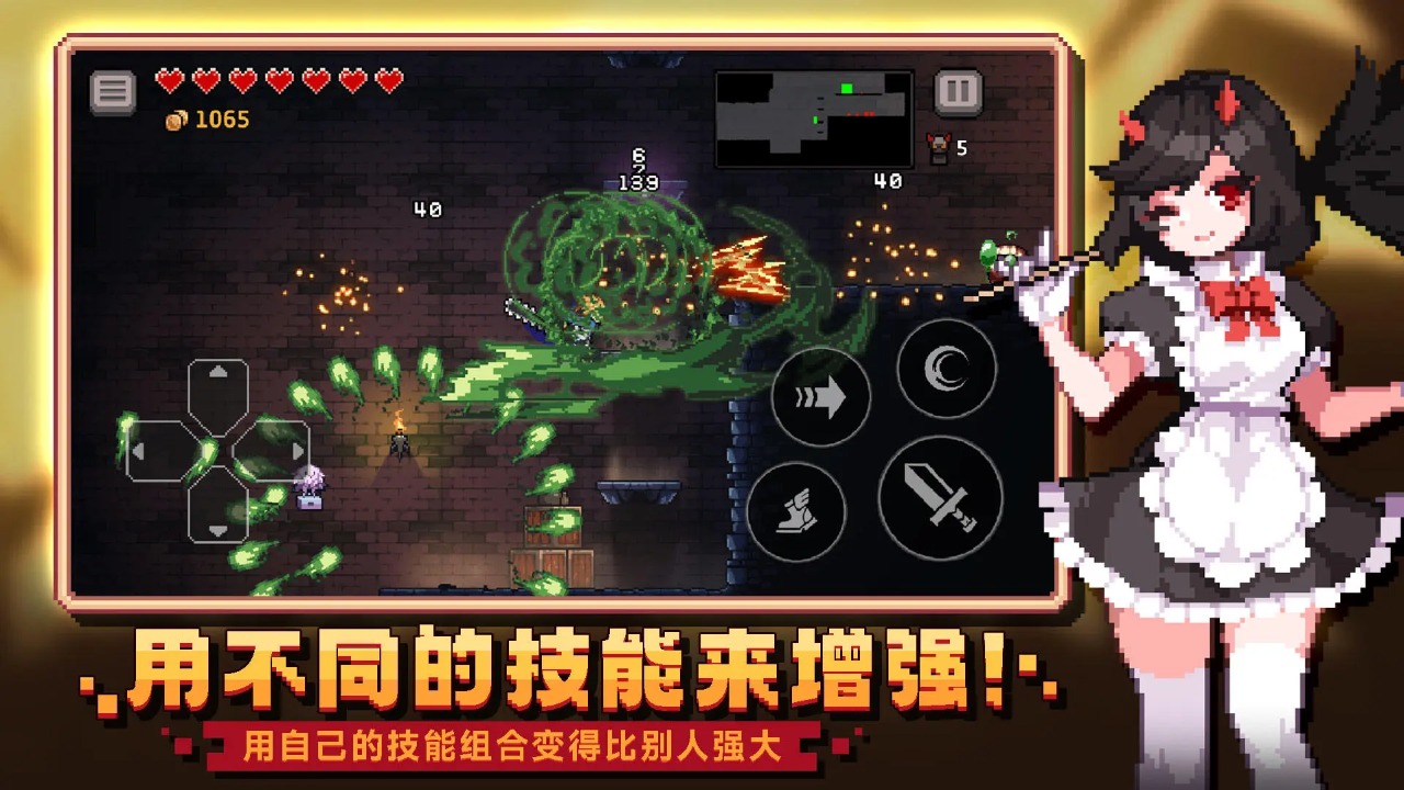 無限深淵2023