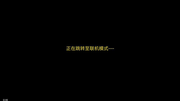 地痞街區12