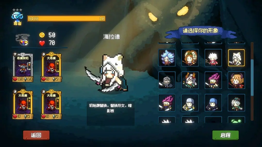 神之一手
