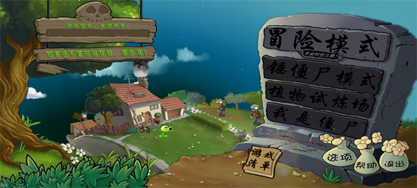 玩法教程截圖2