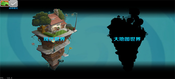 玩法教程截圖3