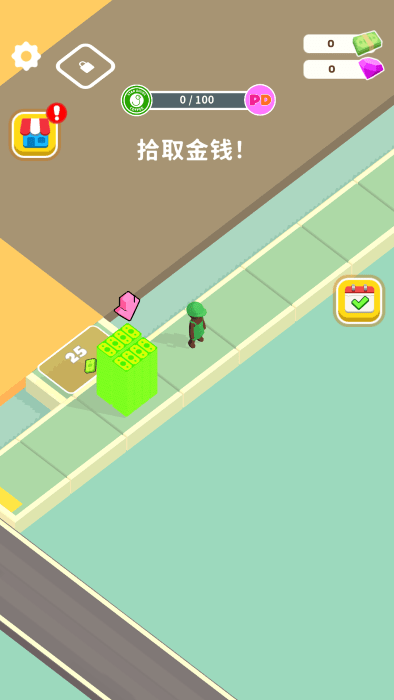 模拟咖啡厅