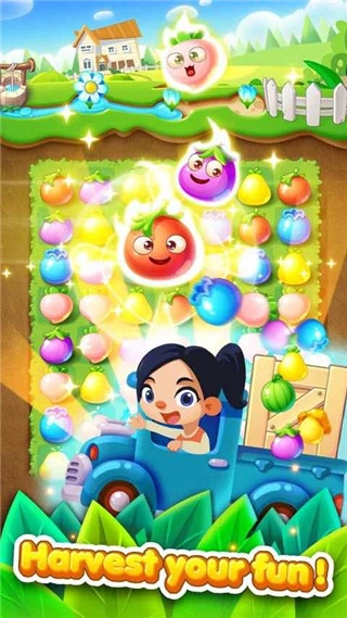 狂熱的花園3(Garden Mania 3)