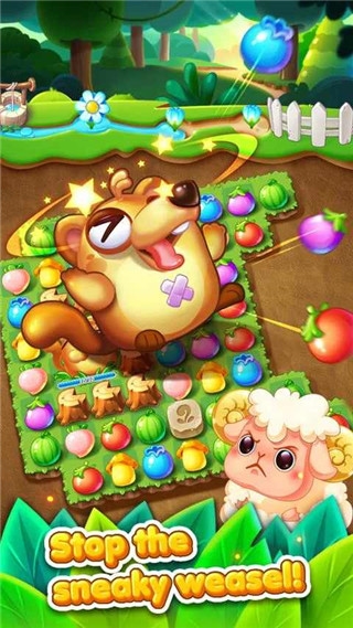 狂熱的花園3(Garden Mania 3)