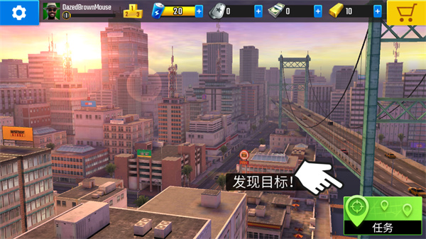 终极狙击手中文版5