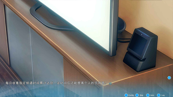機憶