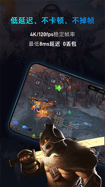 海馬云電腦