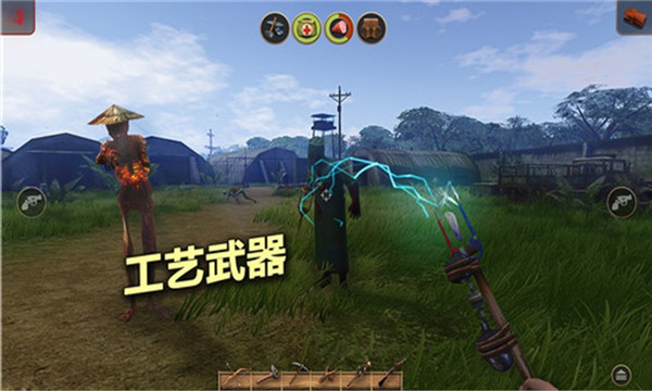 輻射島中文版(Radiation Island)