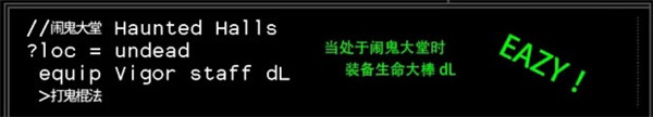 石頭紀