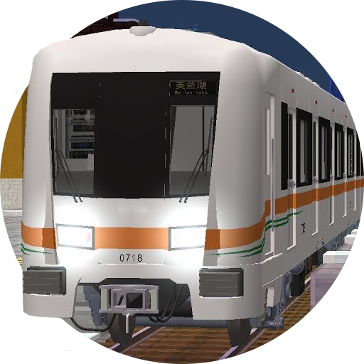 我的世界地鐵模組(Metro Mod)