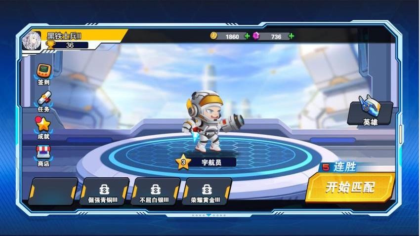 狙擊之王幽靈戰士