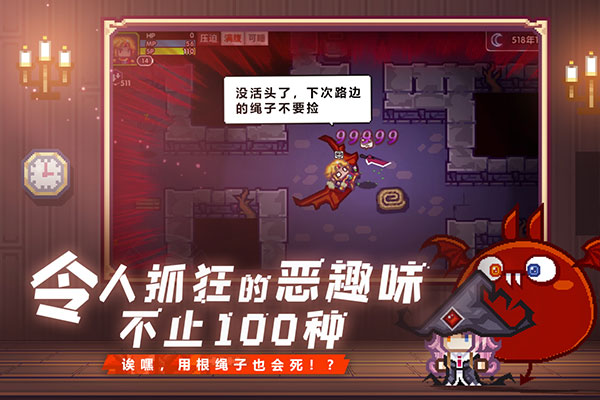 伊洛纳国际服