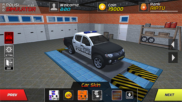 AAG警車模擬器中文版