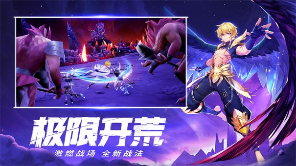 幻想魔界(Disgaea4)