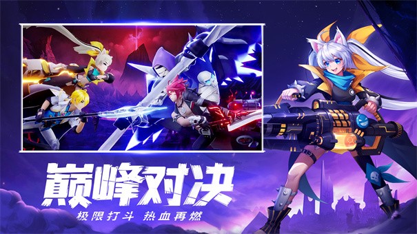 幻想魔界(Disgaea4)