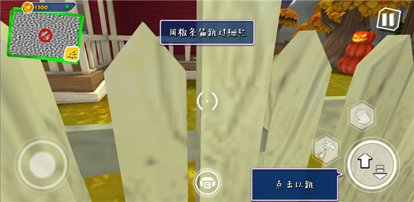 黑暗密语官方版