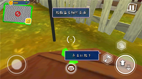 黑暗密语官方版