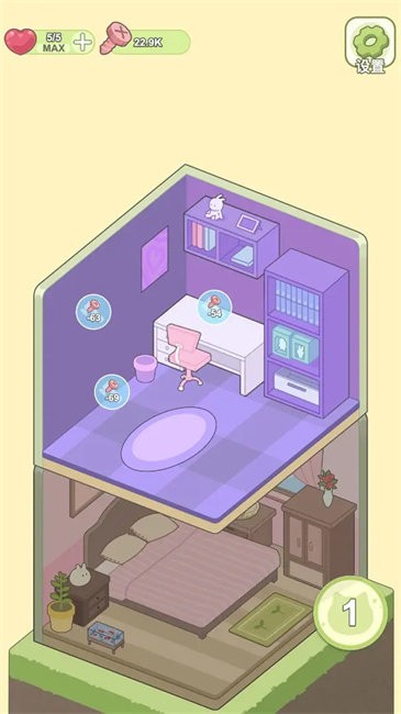 迷你夢幻小屋建造