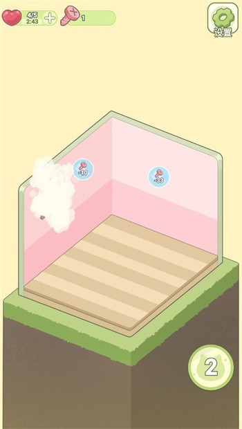迷你夢幻小屋建造游戲下載-迷你夢幻小屋建造手機版v1.0.3下載安裝