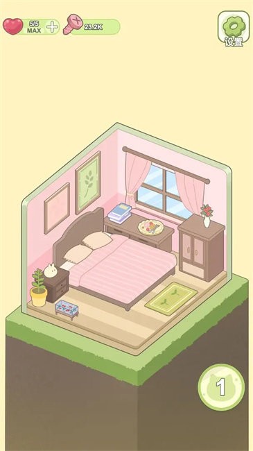 迷你夢幻小屋建造