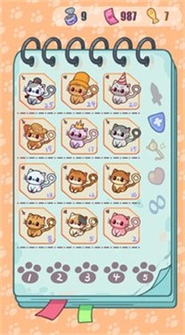 喵喵無限公司(Meowaii)